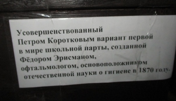 IMG_3754.jpg