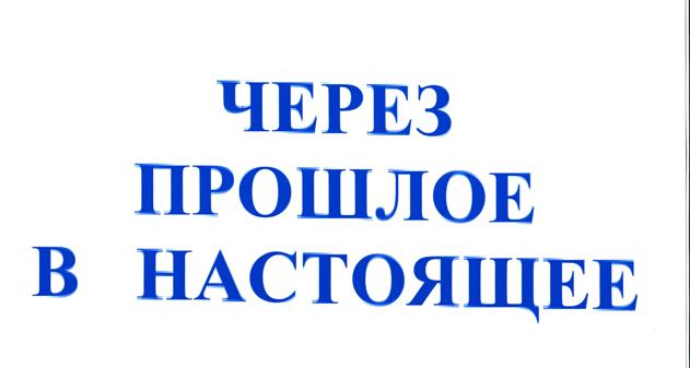 Изображение 069.jpg