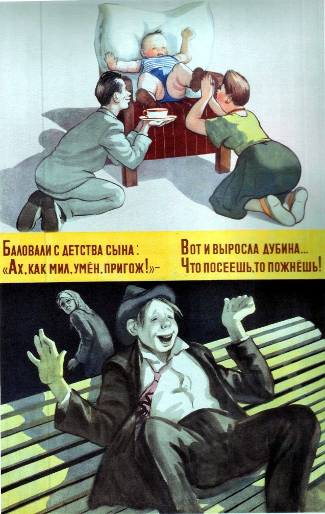 479.jpg