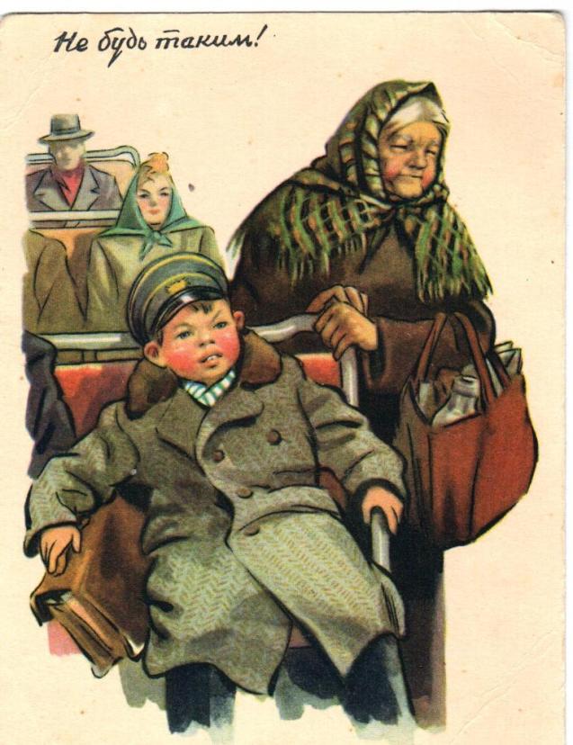 Изображение 096.jpg
