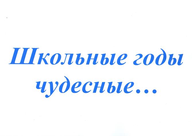 Изображение 219.jpg