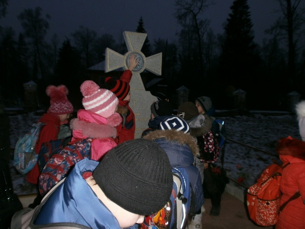 PB210295.JPG