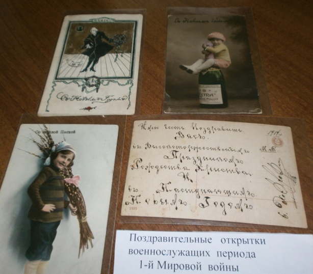 PB140255.JPG