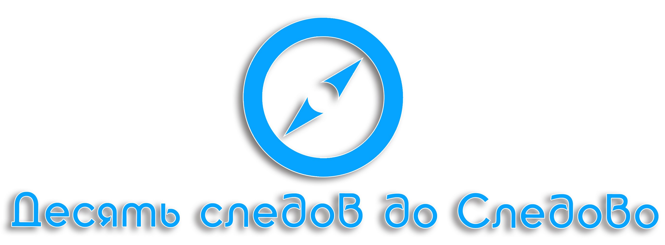 logo_comp.png