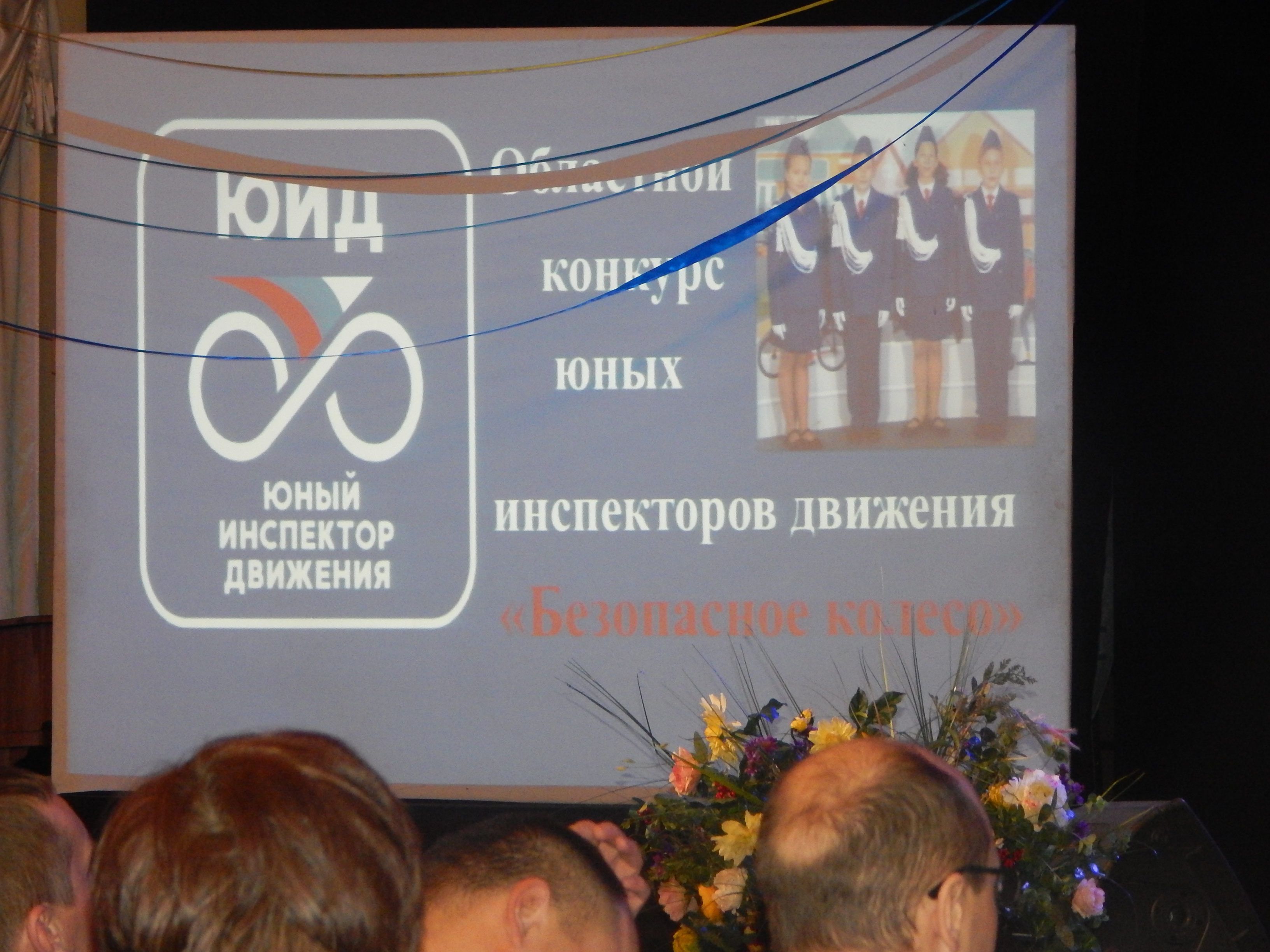 DSCN9030.JPG