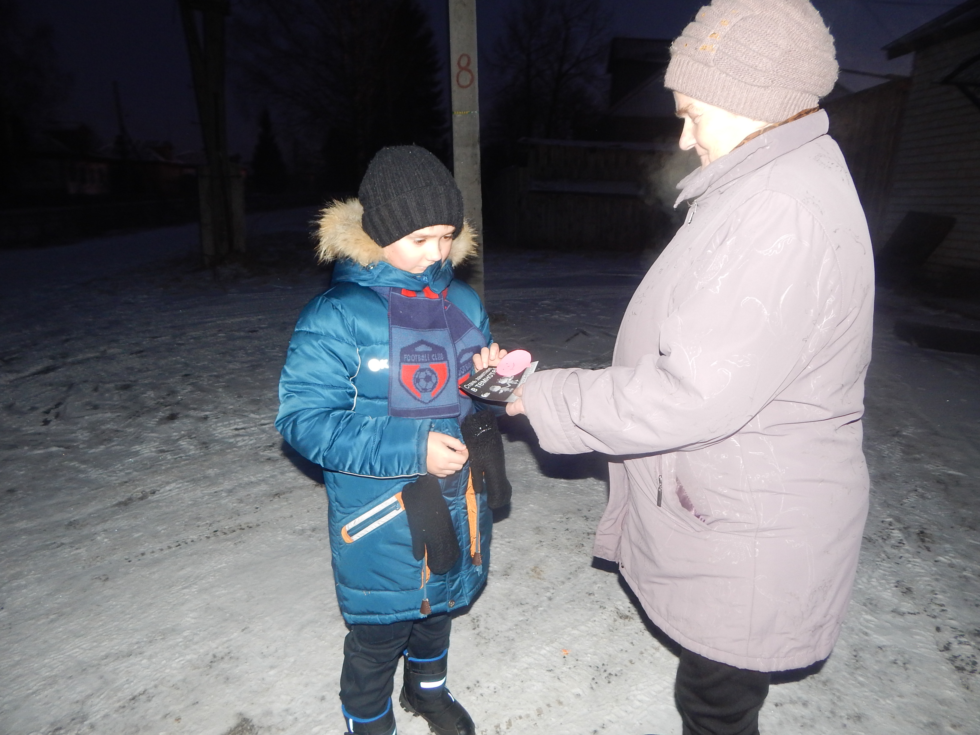 DSCN9820.JPG
