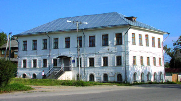 дом-купца-Завьялова-копия-360x201.jpg