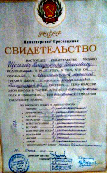 H_KrkJonQ90.jpg