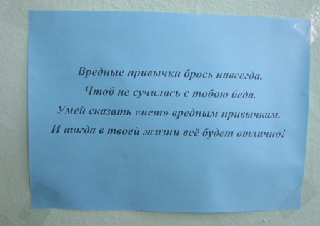 IMG_7685.JPG