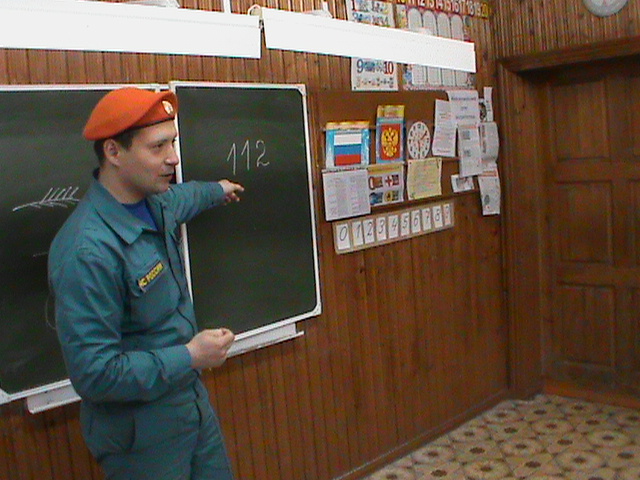 DSC06650.JPG