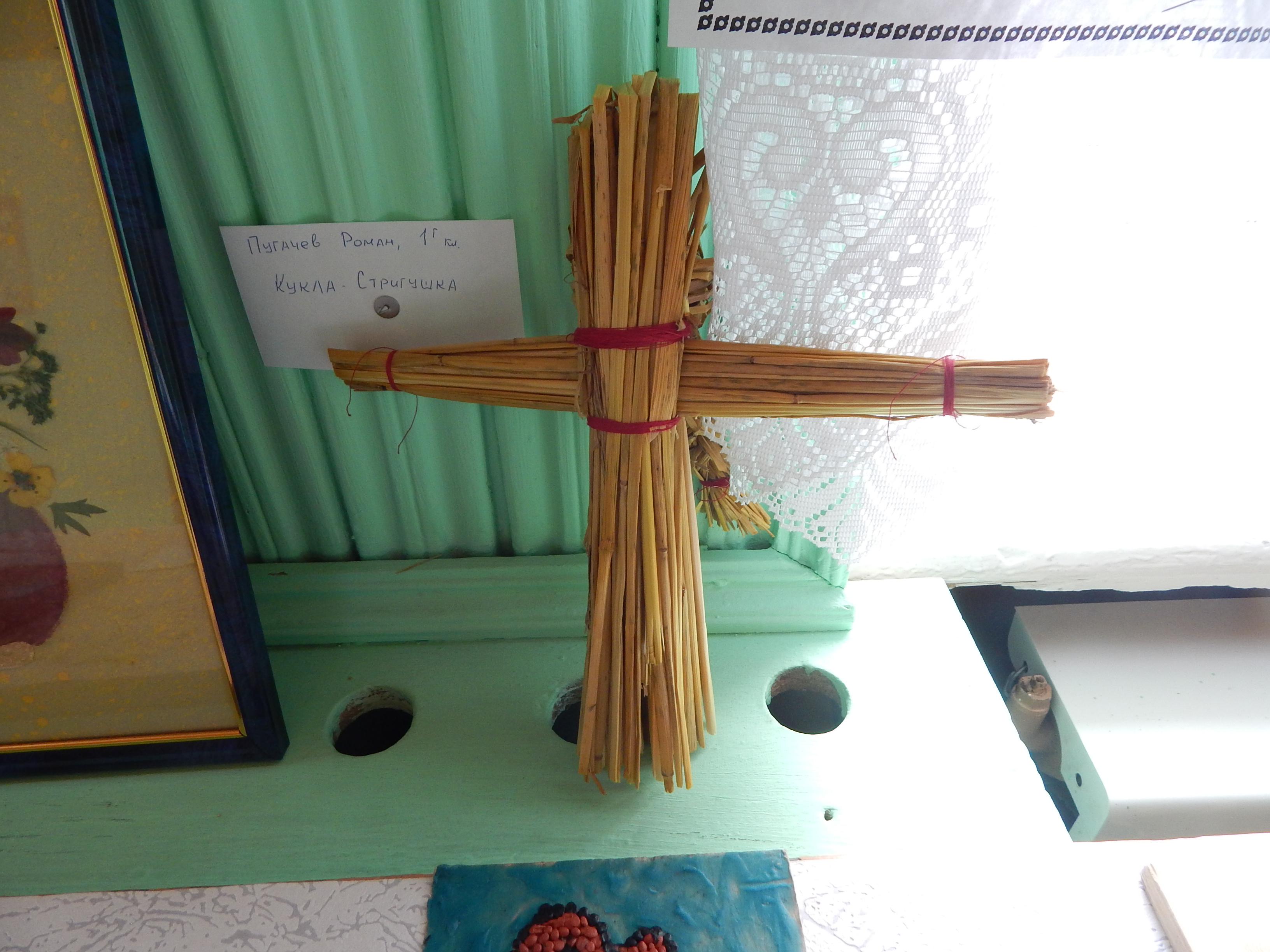 DSCN0005.JPG