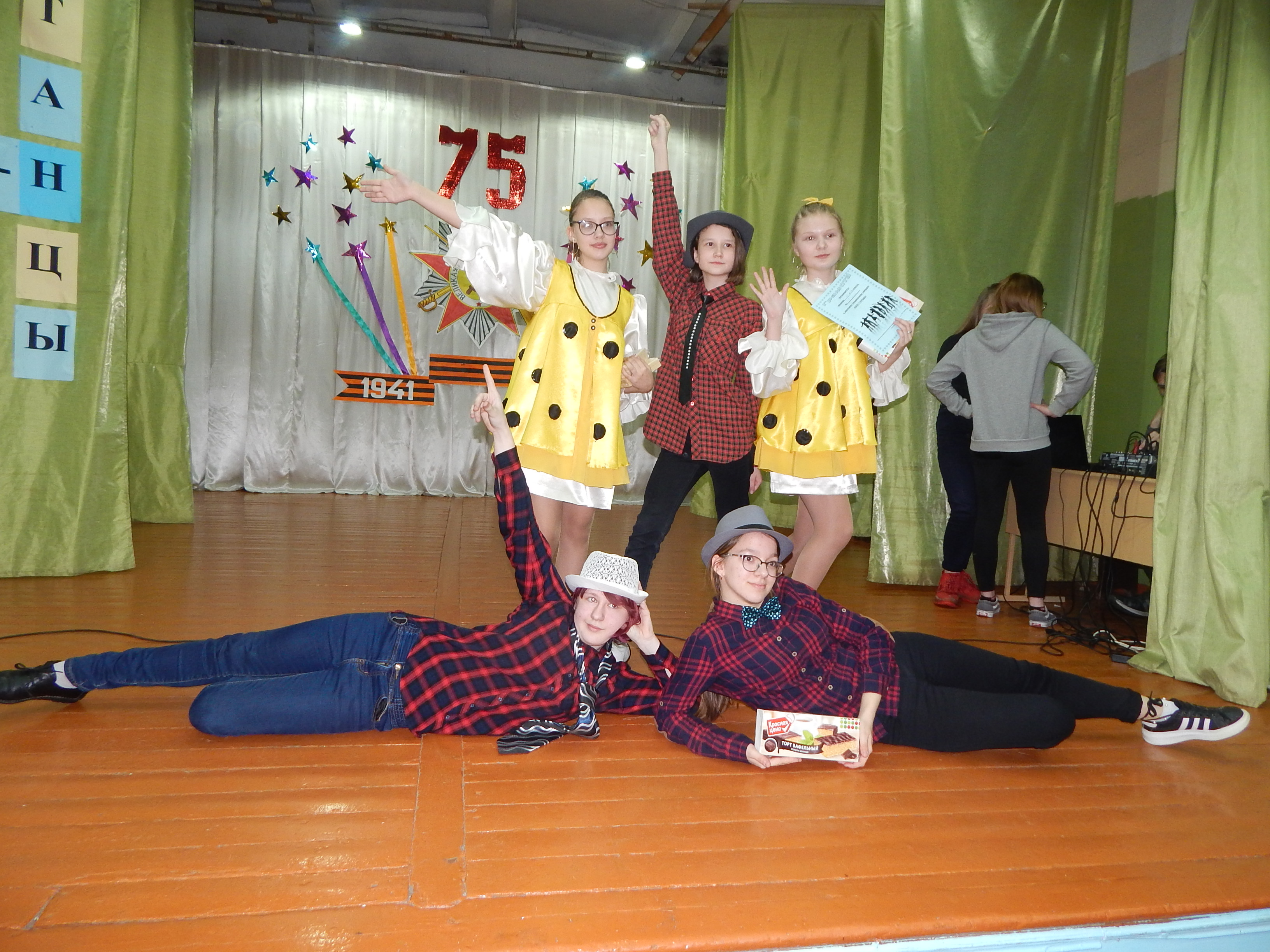 DSCN6755.JPG