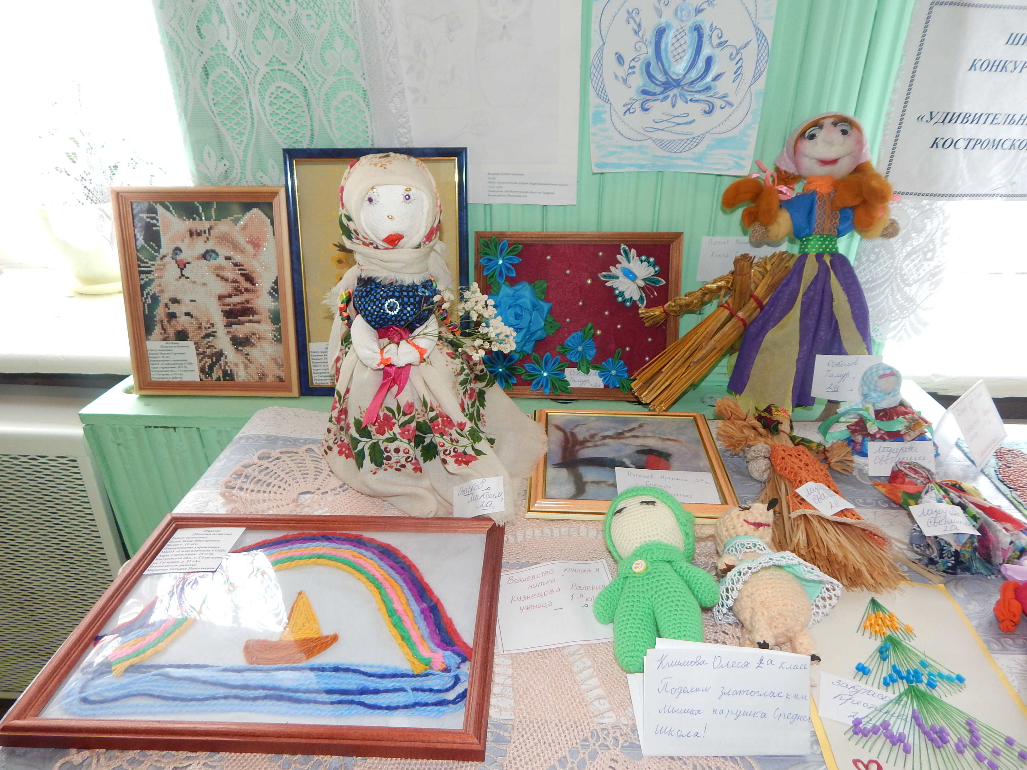 DSCN6851.JPG
