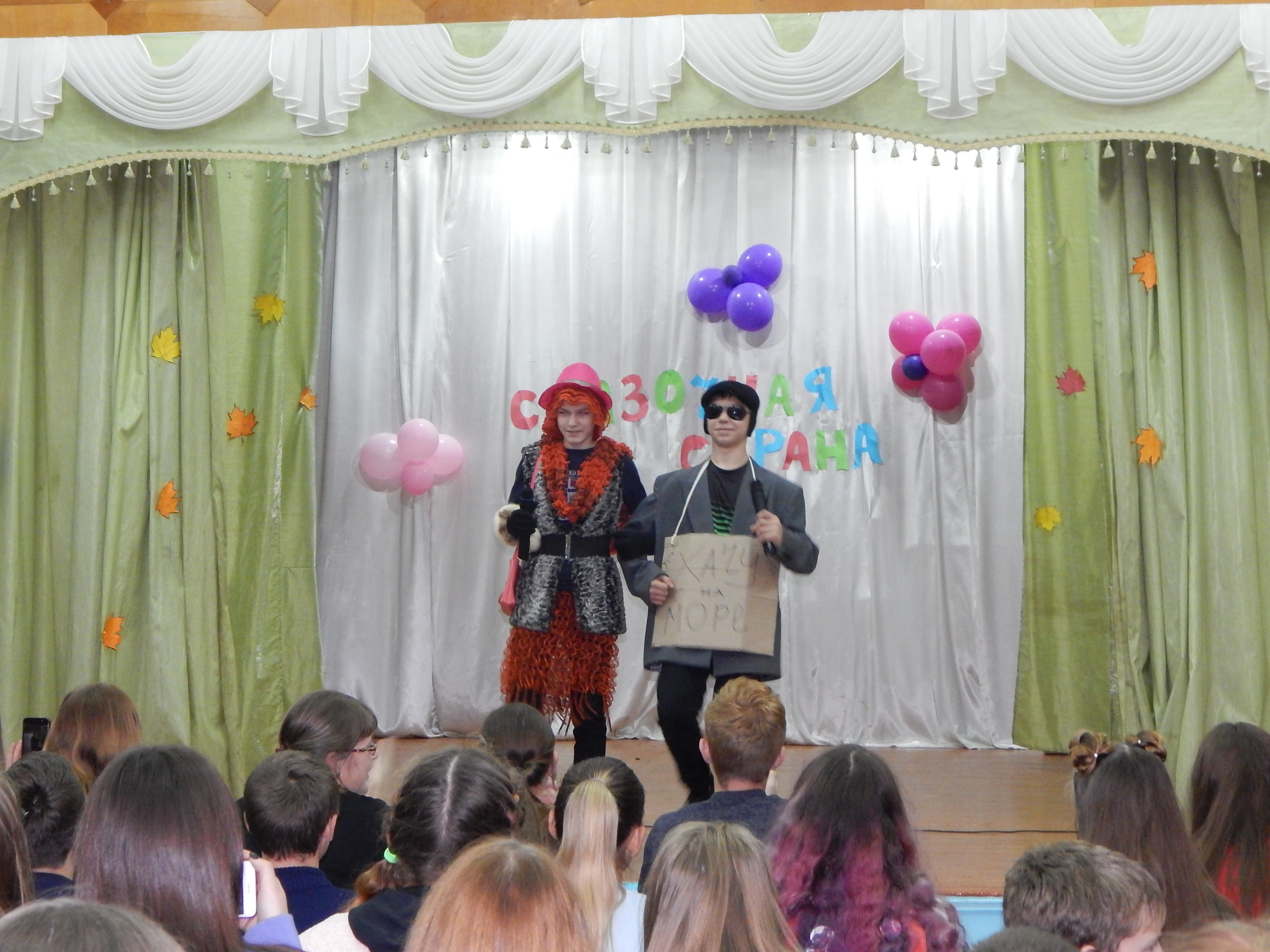 DSCN8376.JPG
