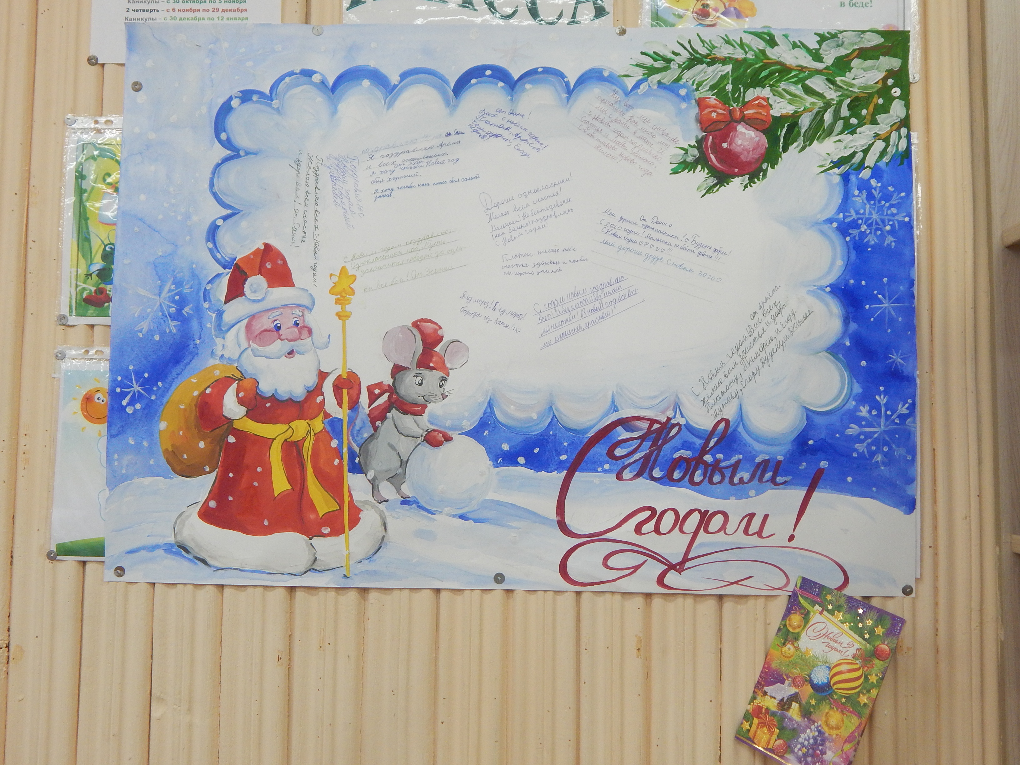 DSCN9393.JPG