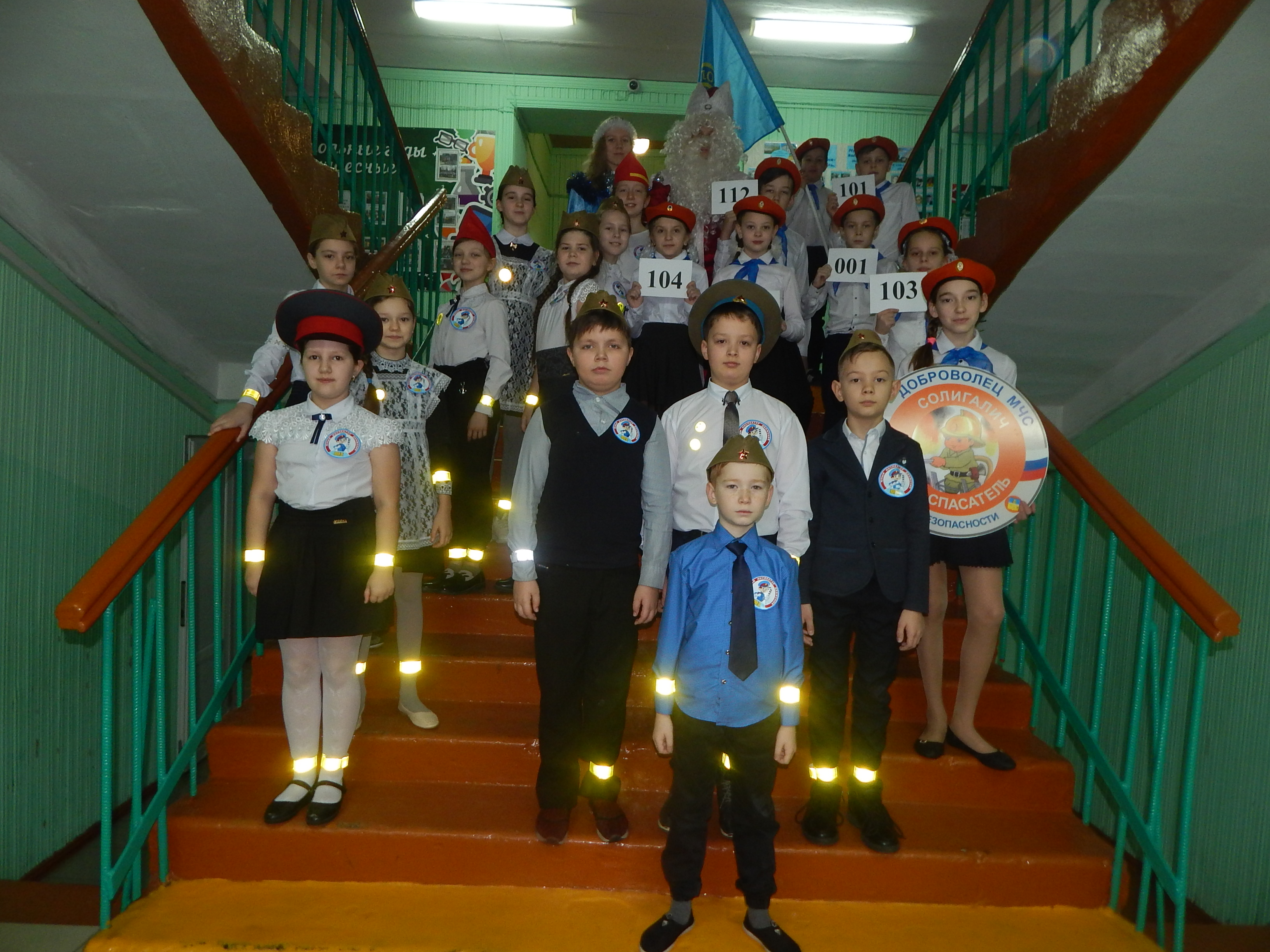 DSCN9638.JPG