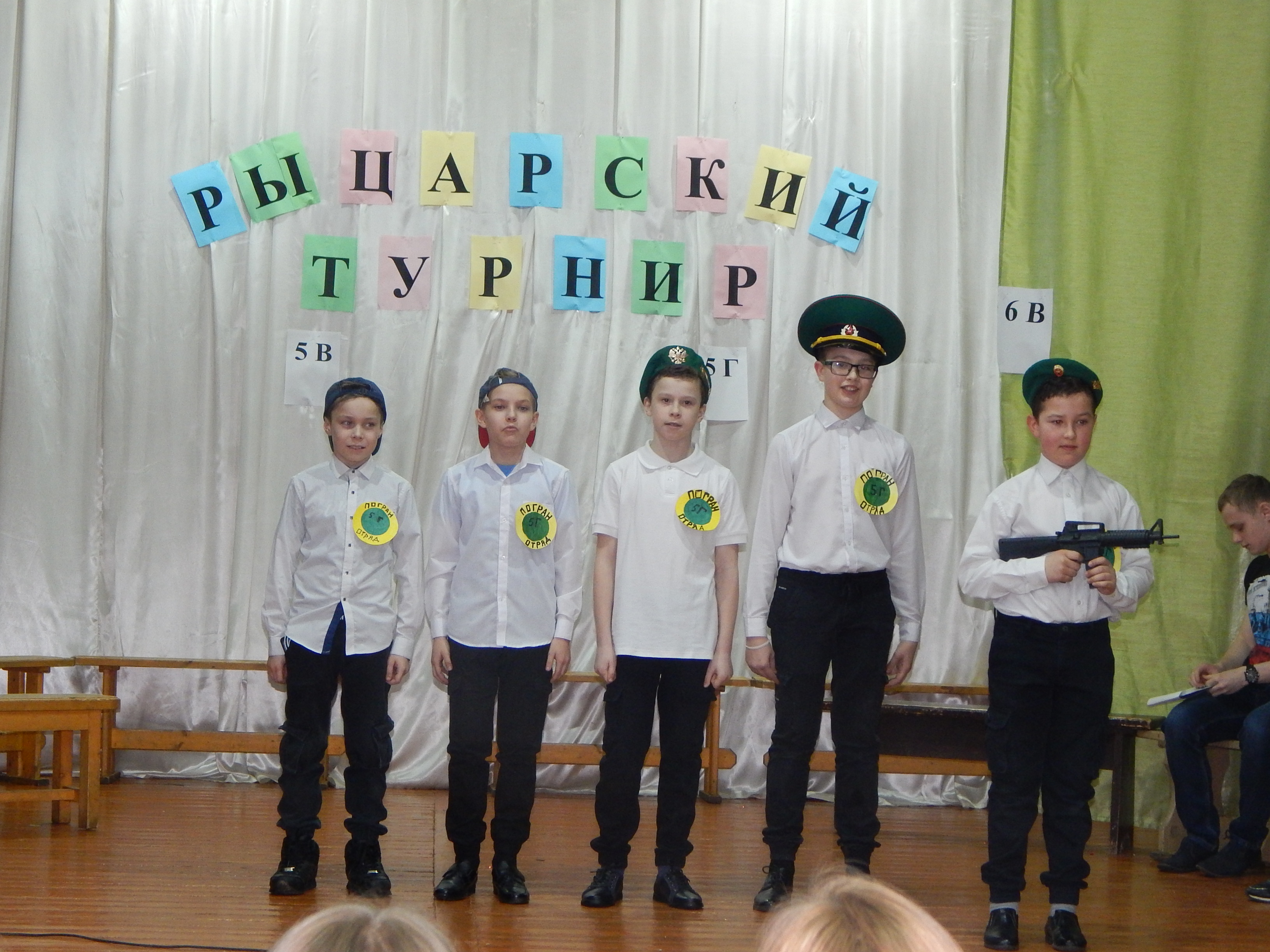 DSCN9929.JPG