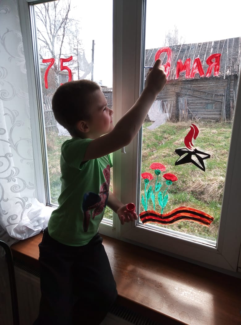 Андрей Иутинский, 1 Г класс..jpg