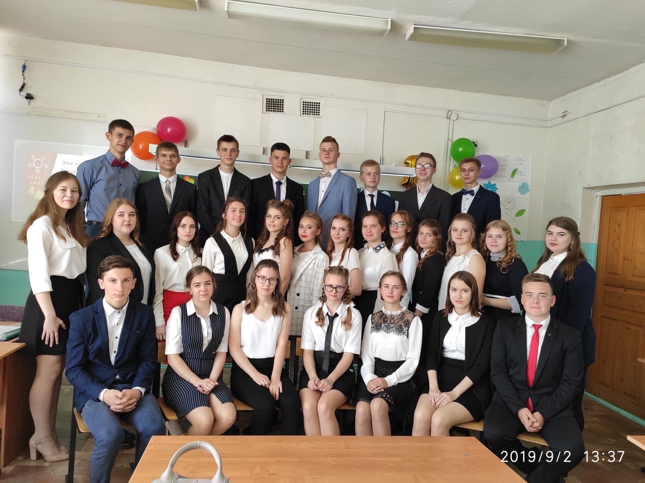Выпускники 2020 года. ----- 2..jpg