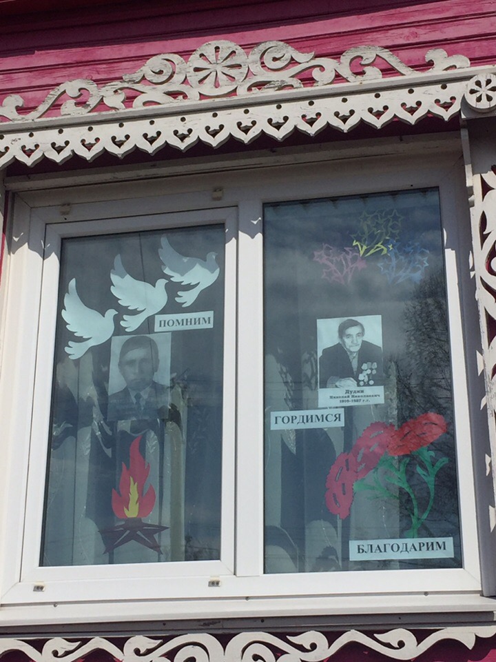 Дарья Морозова, 5 В класс..jpg