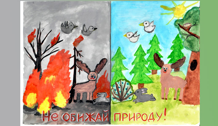 Конкурс рисунков - 1..jpg