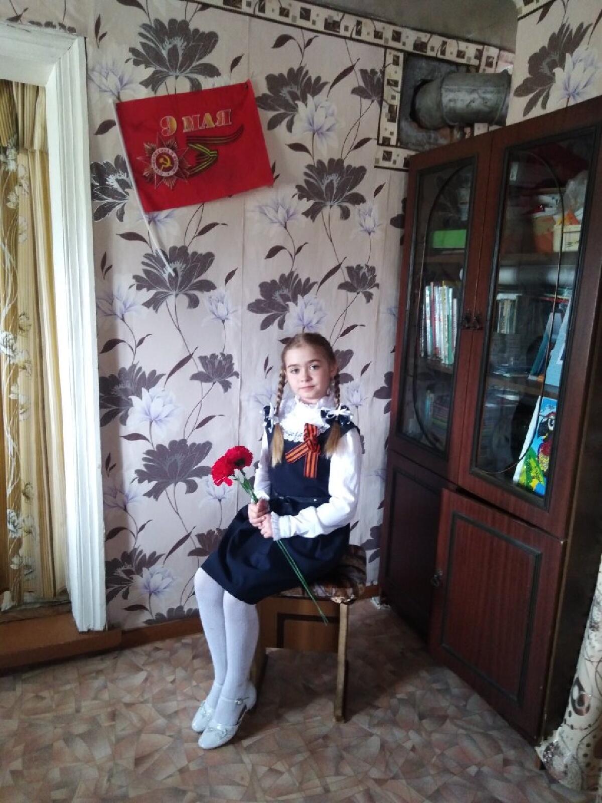Мария Абрамов, 1 Г класс..jpg