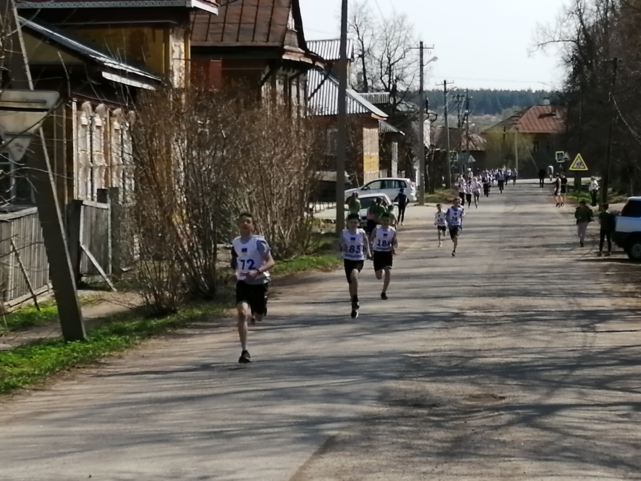 кросс-6.jpg