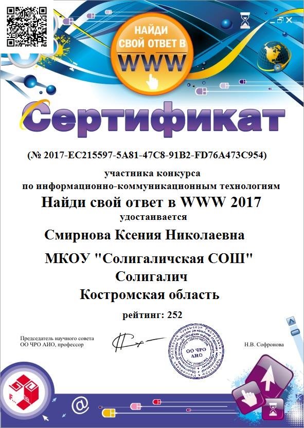 2016-19380-4367.jpg