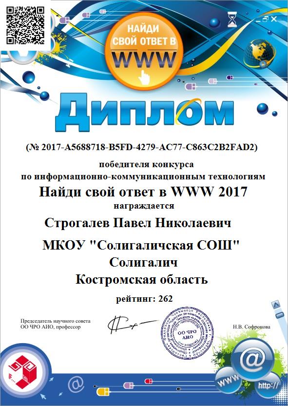 2016-19380-4592.jpg