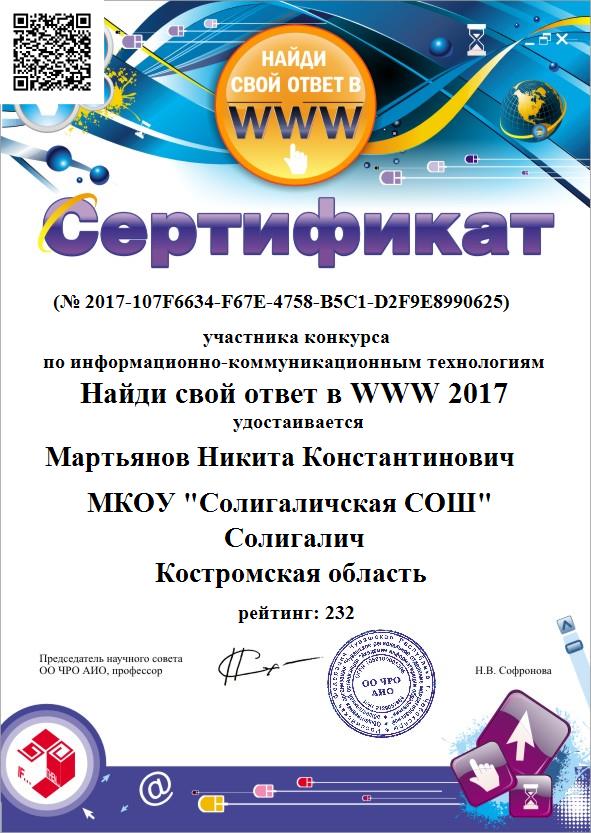 2016-19380-4978.jpg