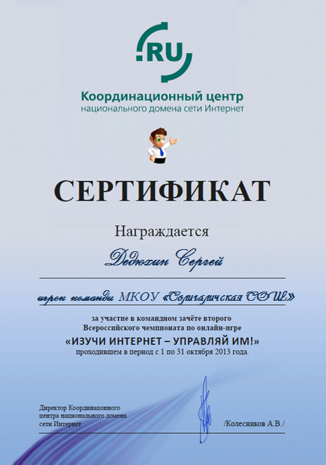 4.png