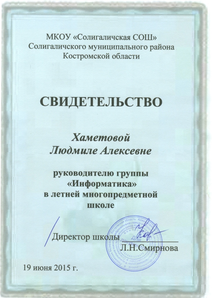 55.jpg