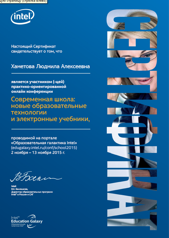 г1.png