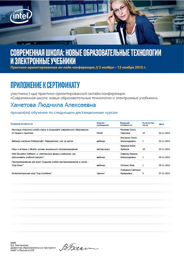 г2.png