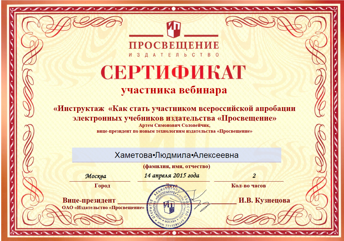 с3333.png