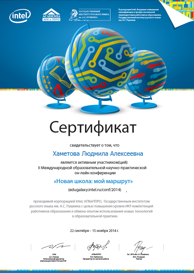 с4.png