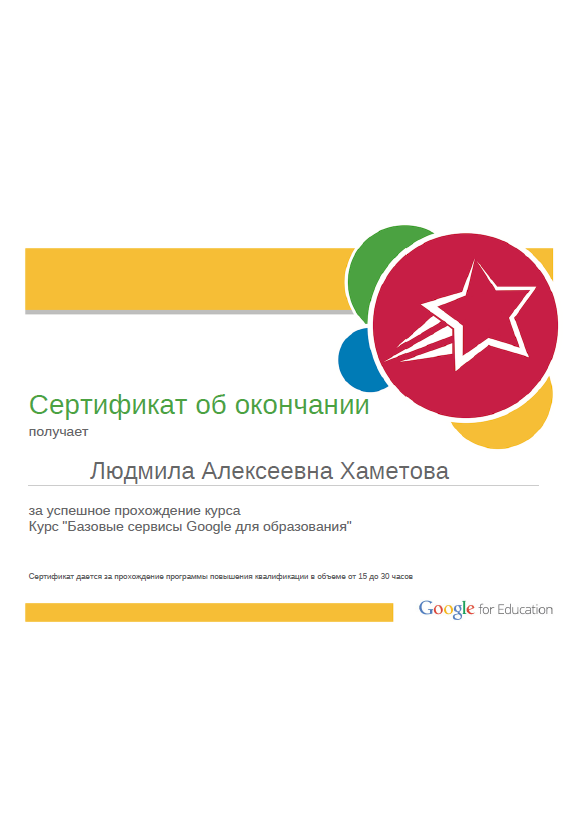 с4444.png