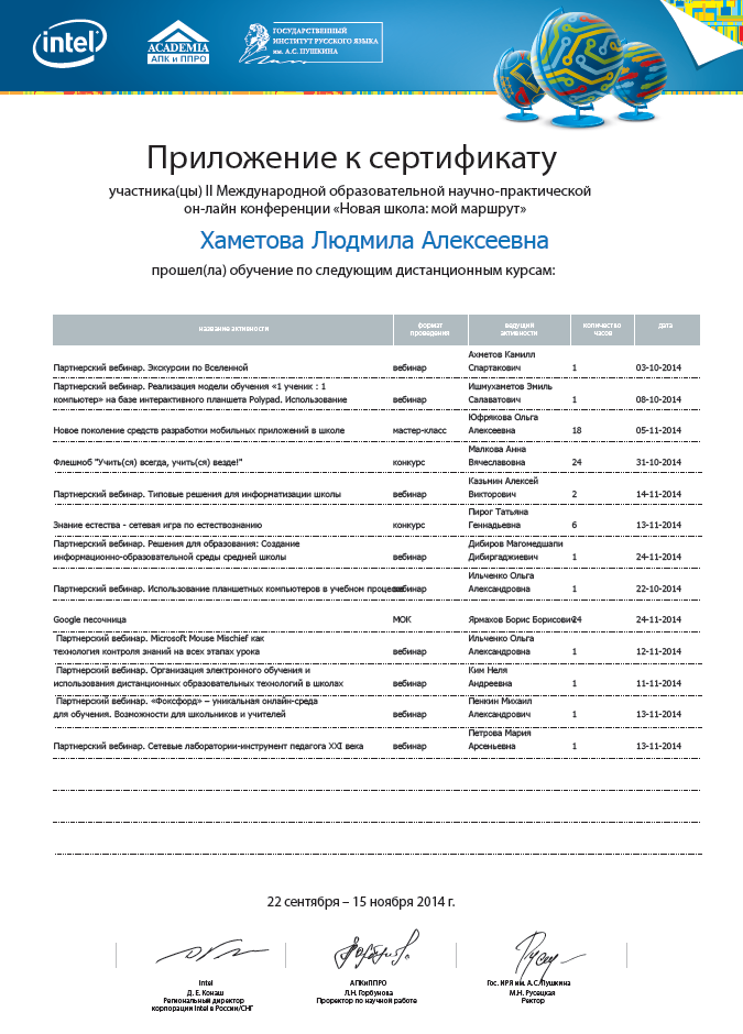 с5.png