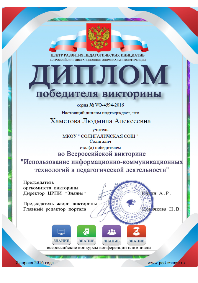 с555.png