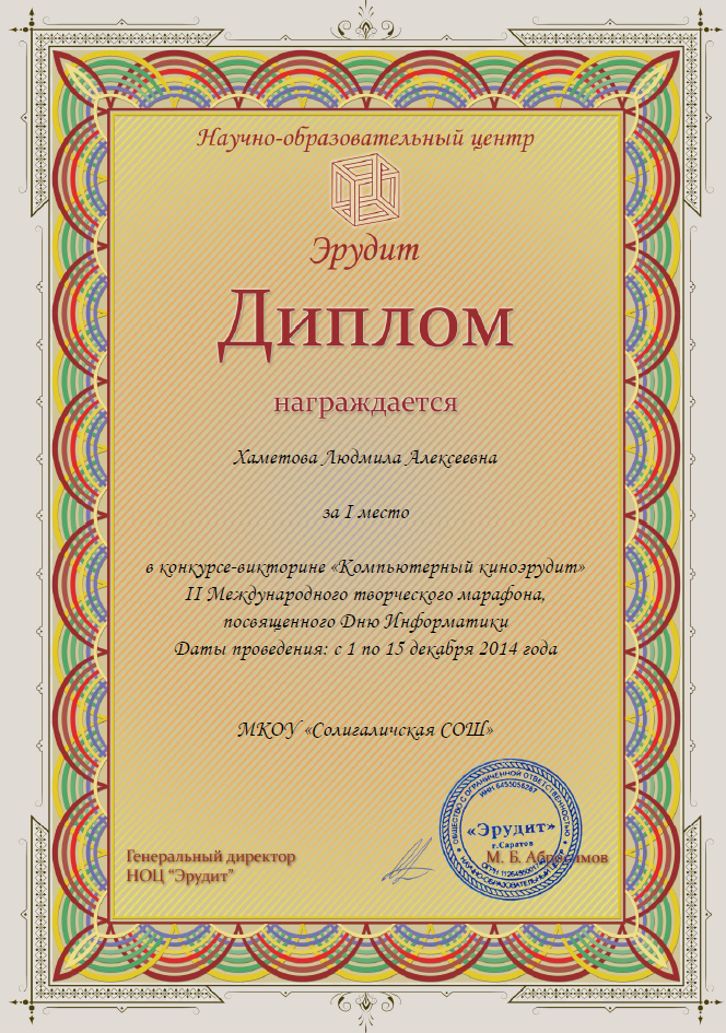 с7.png