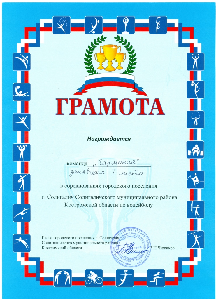 сканирование0034.jpg