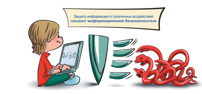 детсад.png
