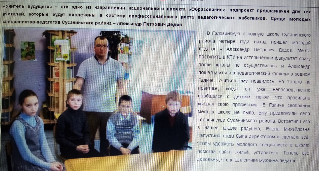 ф1.jpg