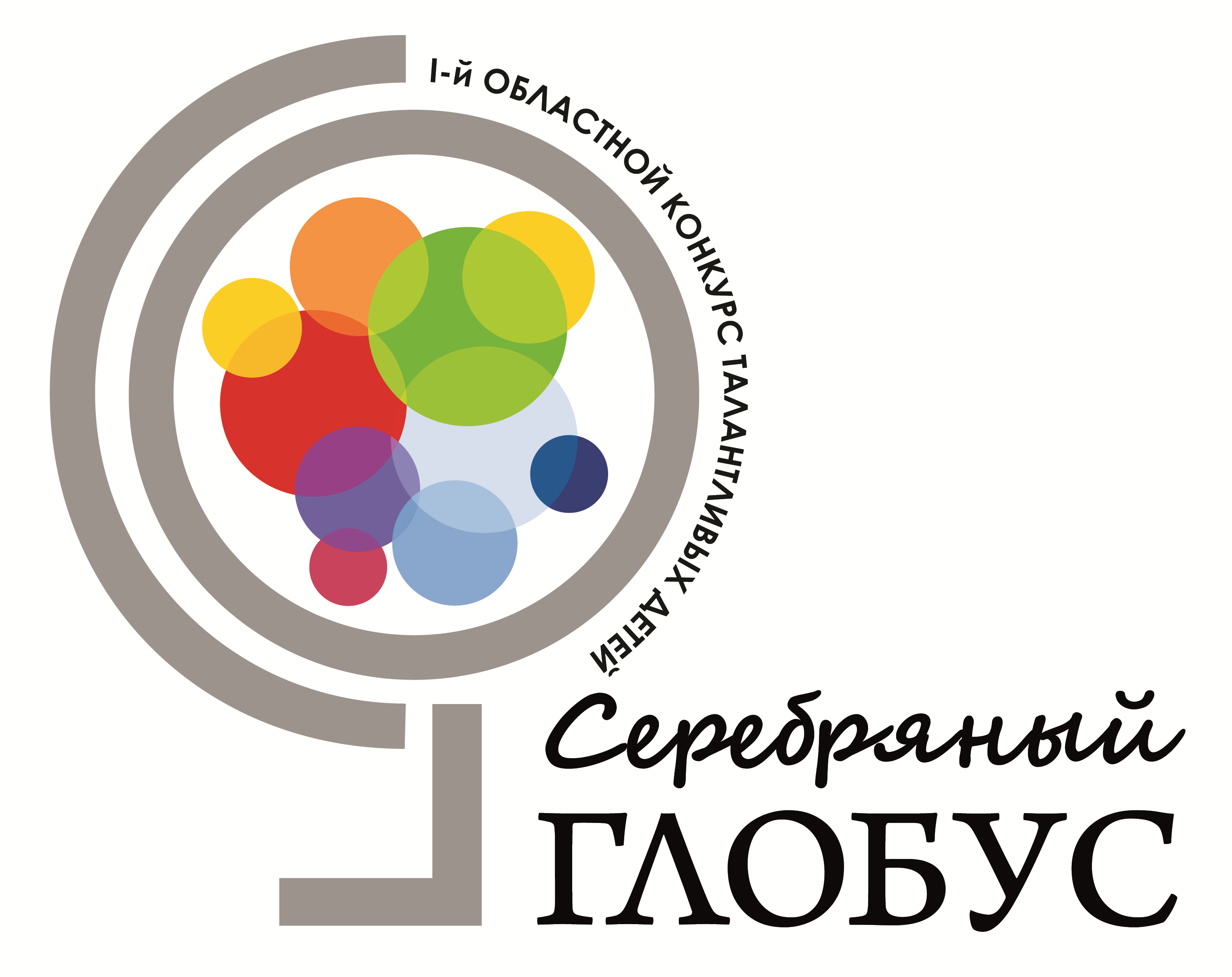 лого_СГ_цветной.png
