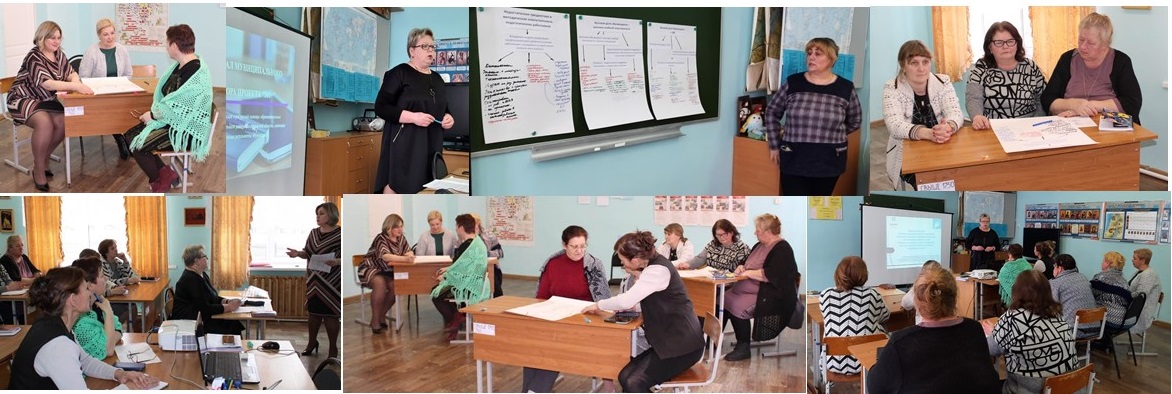 Педсовет 10.03.2022.jpg