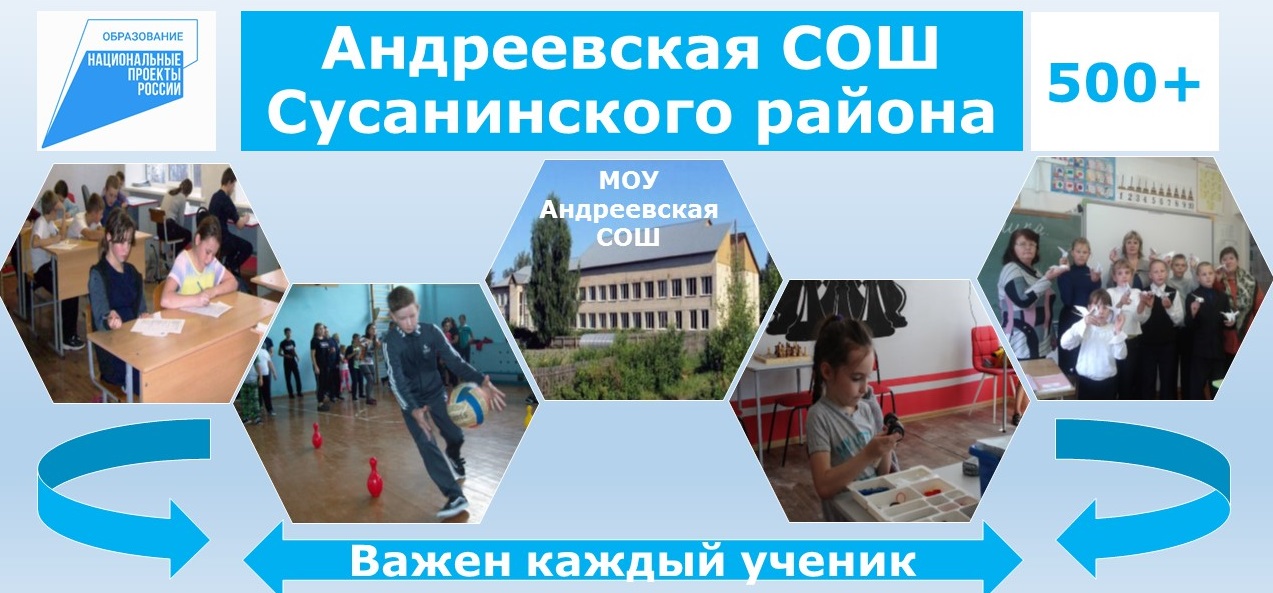Презентация112.jpg