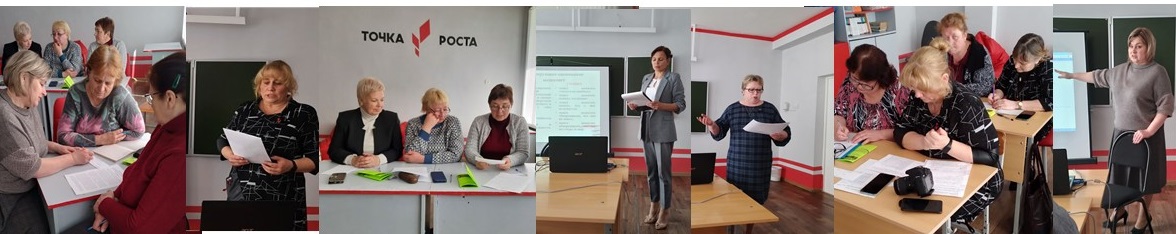 Семинар 24.05.22_ФОТО.jpg