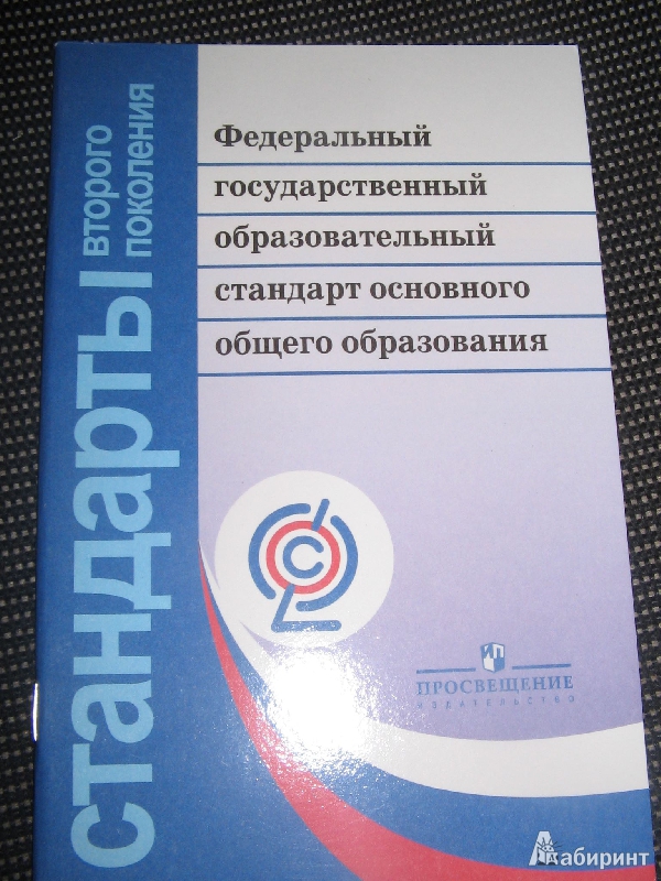 01labkuv61349742540.jpg