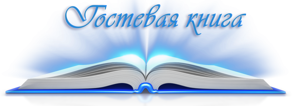 book-1024x369.png