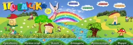 почем.jpg